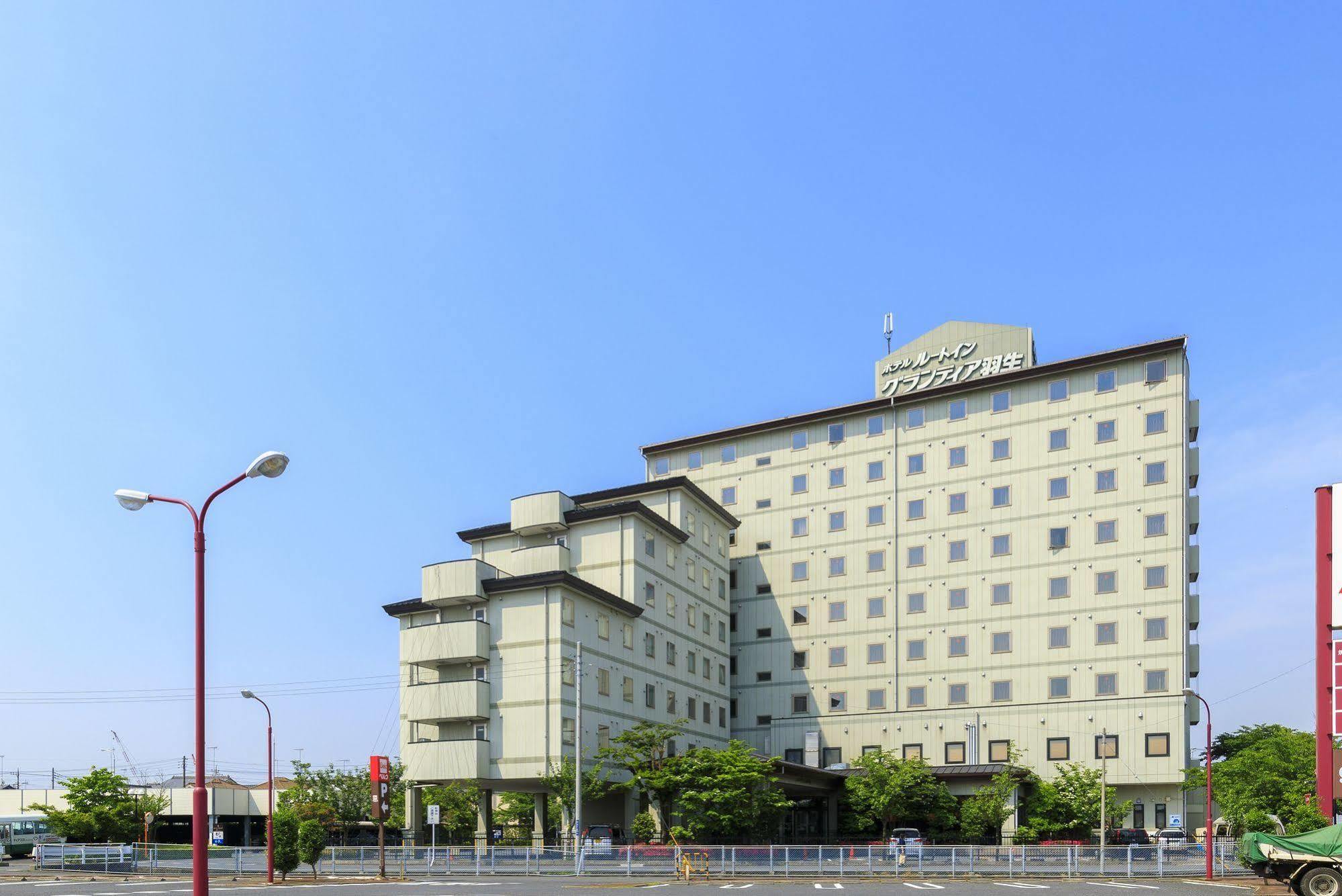 Route Inn Grantia Hanyu Spa Resort Exterior photo