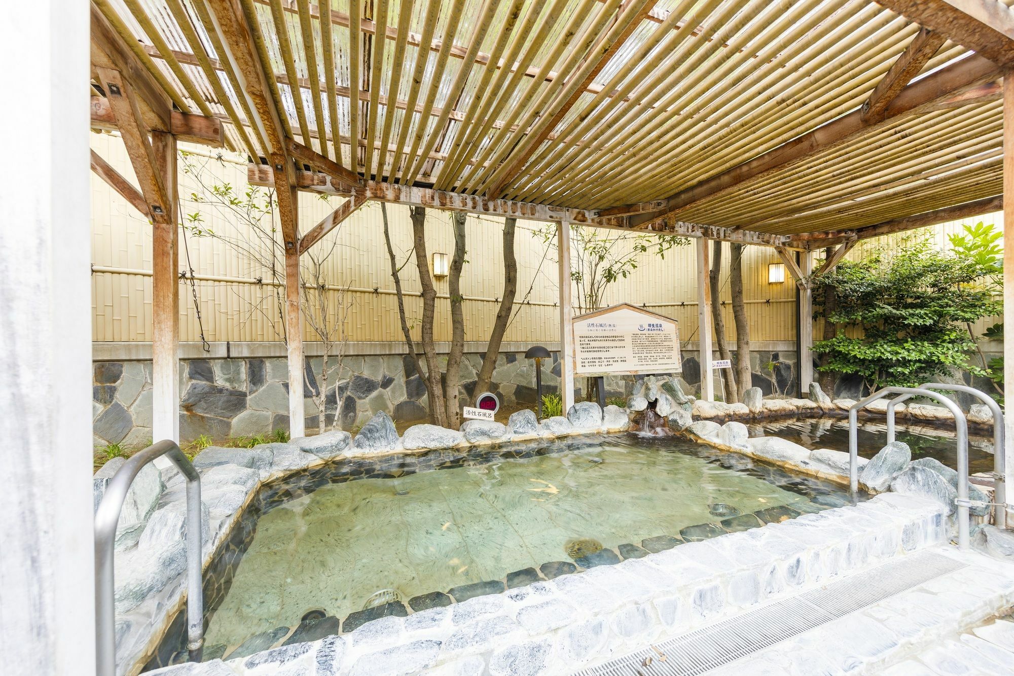 Route Inn Grantia Hanyu Spa Resort Exterior photo