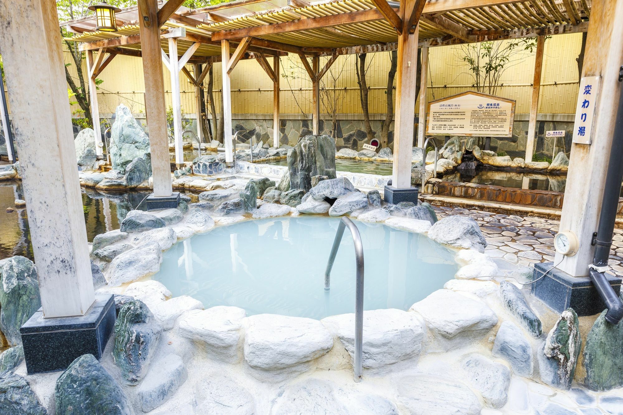 Route Inn Grantia Hanyu Spa Resort Exterior photo